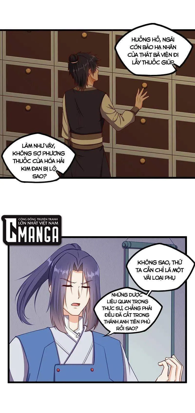 Trang 7