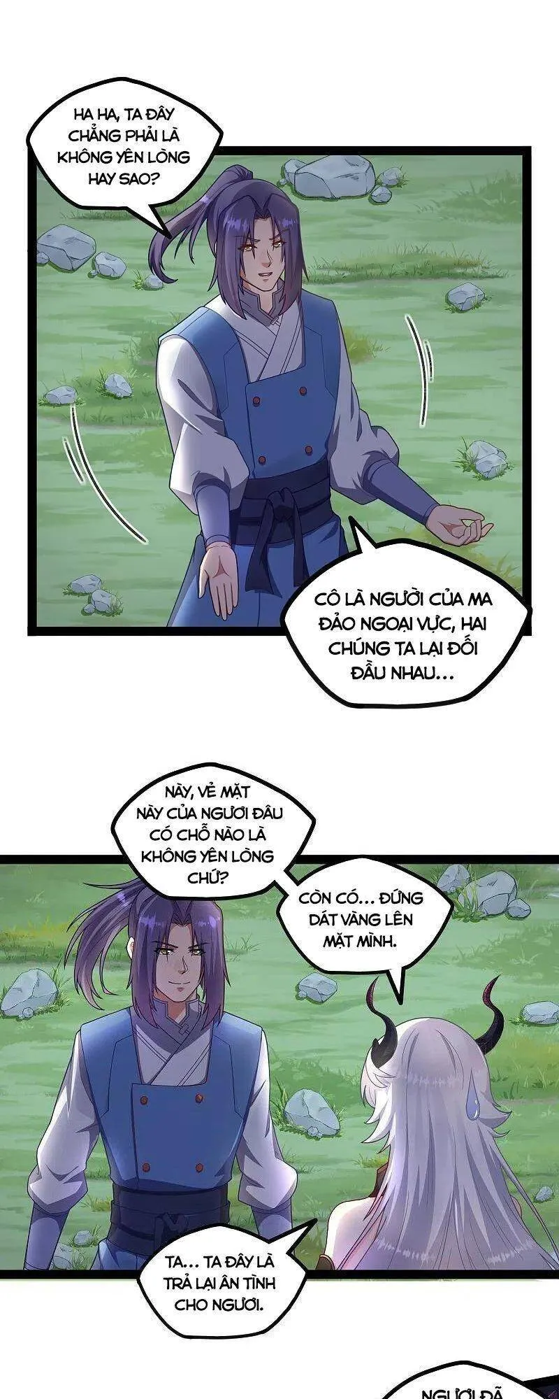 Trang 17