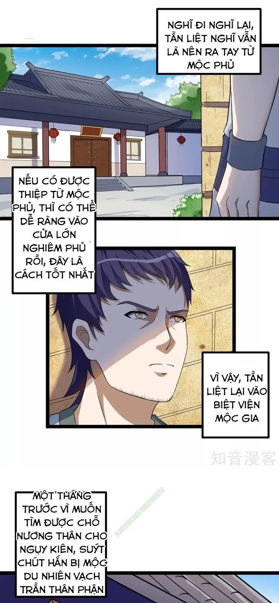 Trang 4