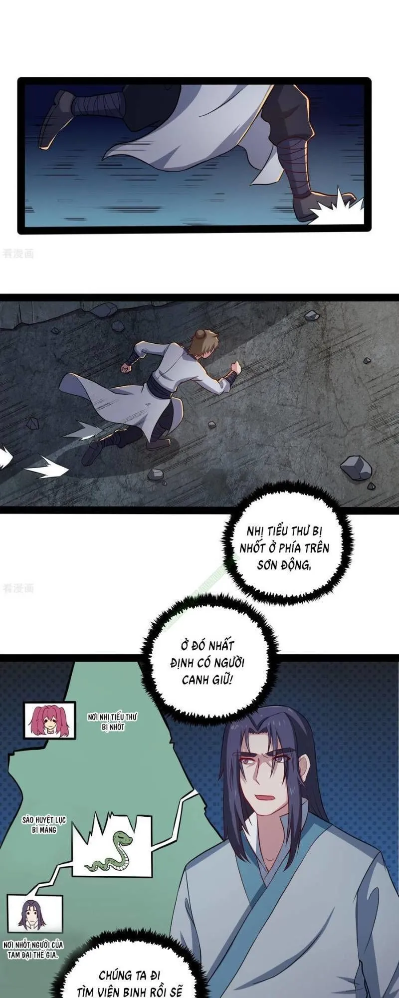 Trang 22