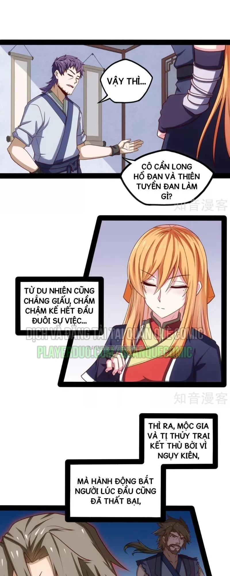 Trang 2
