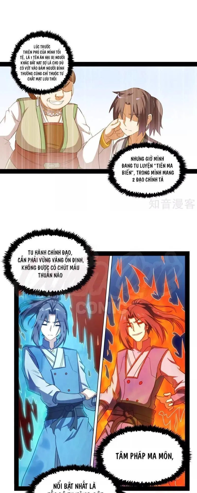 Trang 6