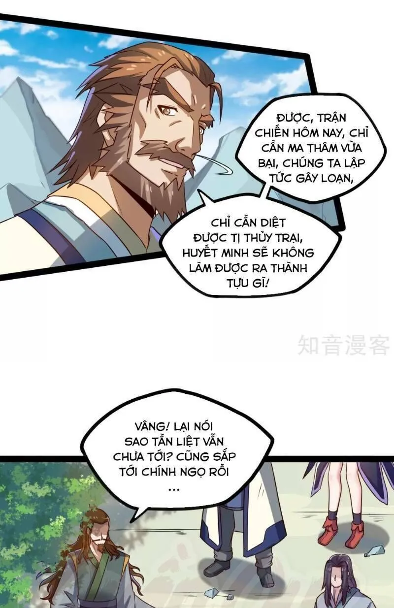Trang 4