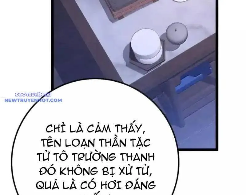 Trang 71