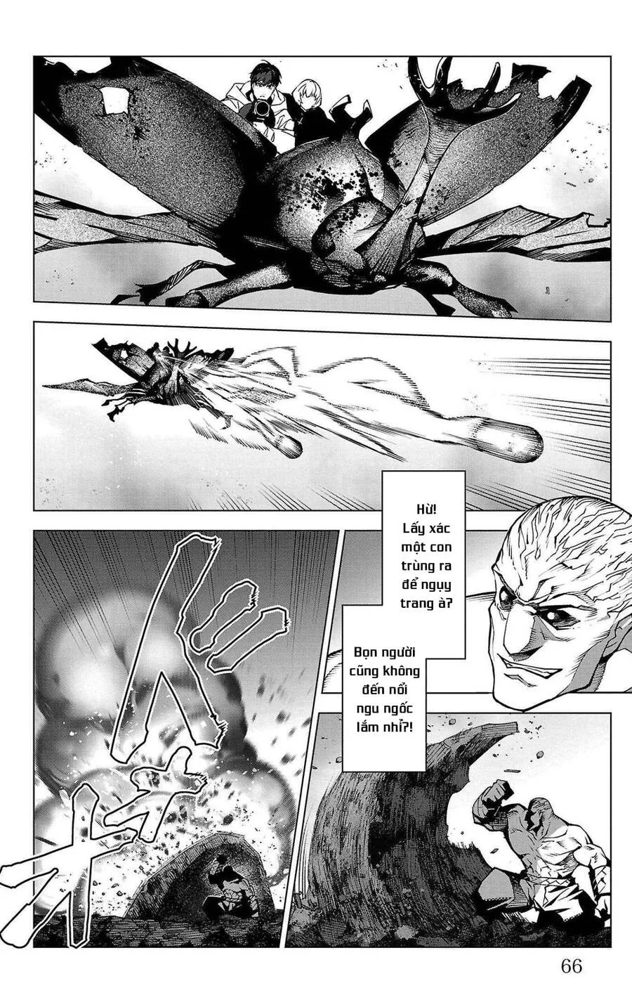 Trang 22