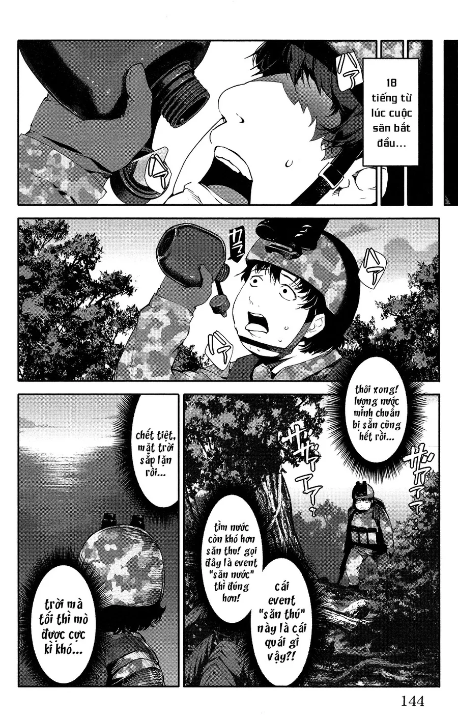 Trang 6