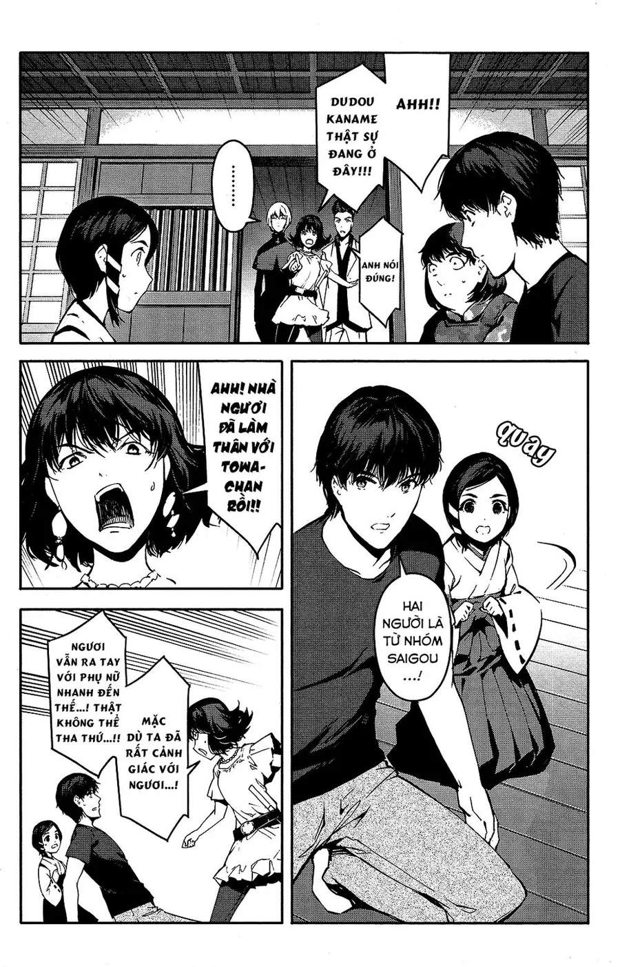 Trang 25