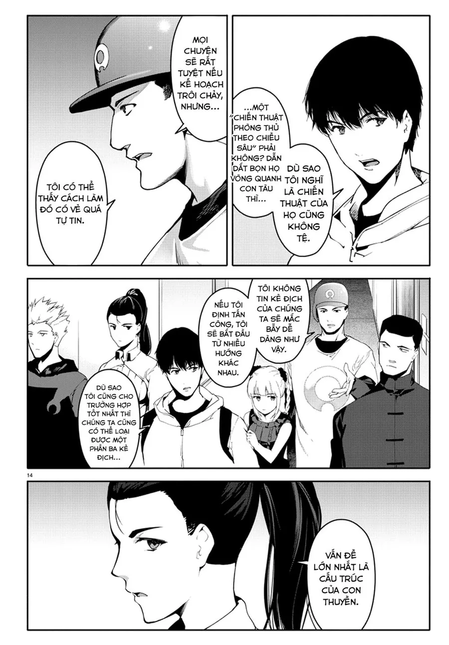 Trang 19
