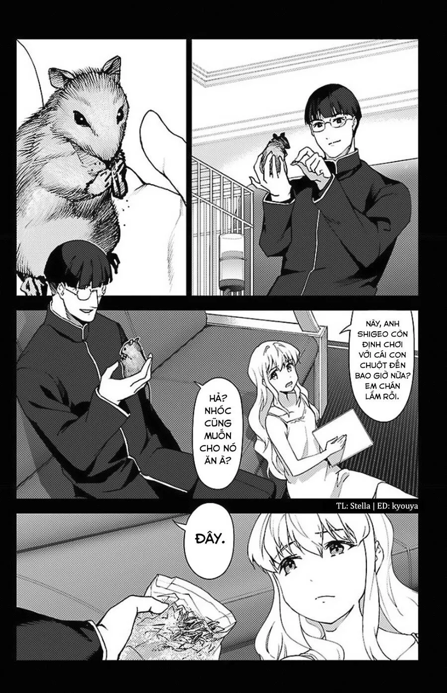 Trang 7