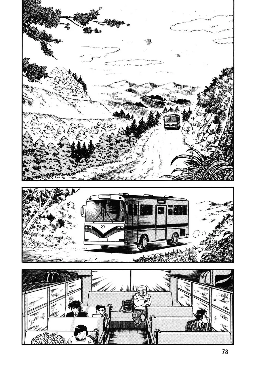 Trang 4