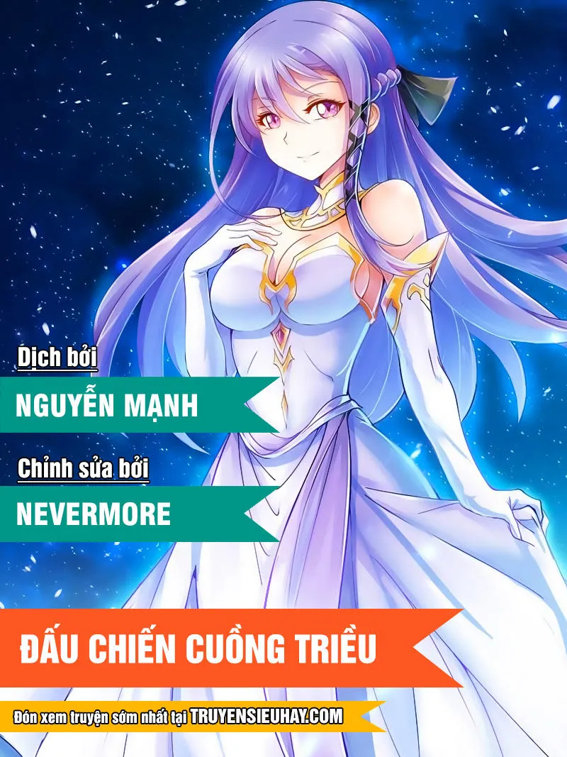 Trang 2
