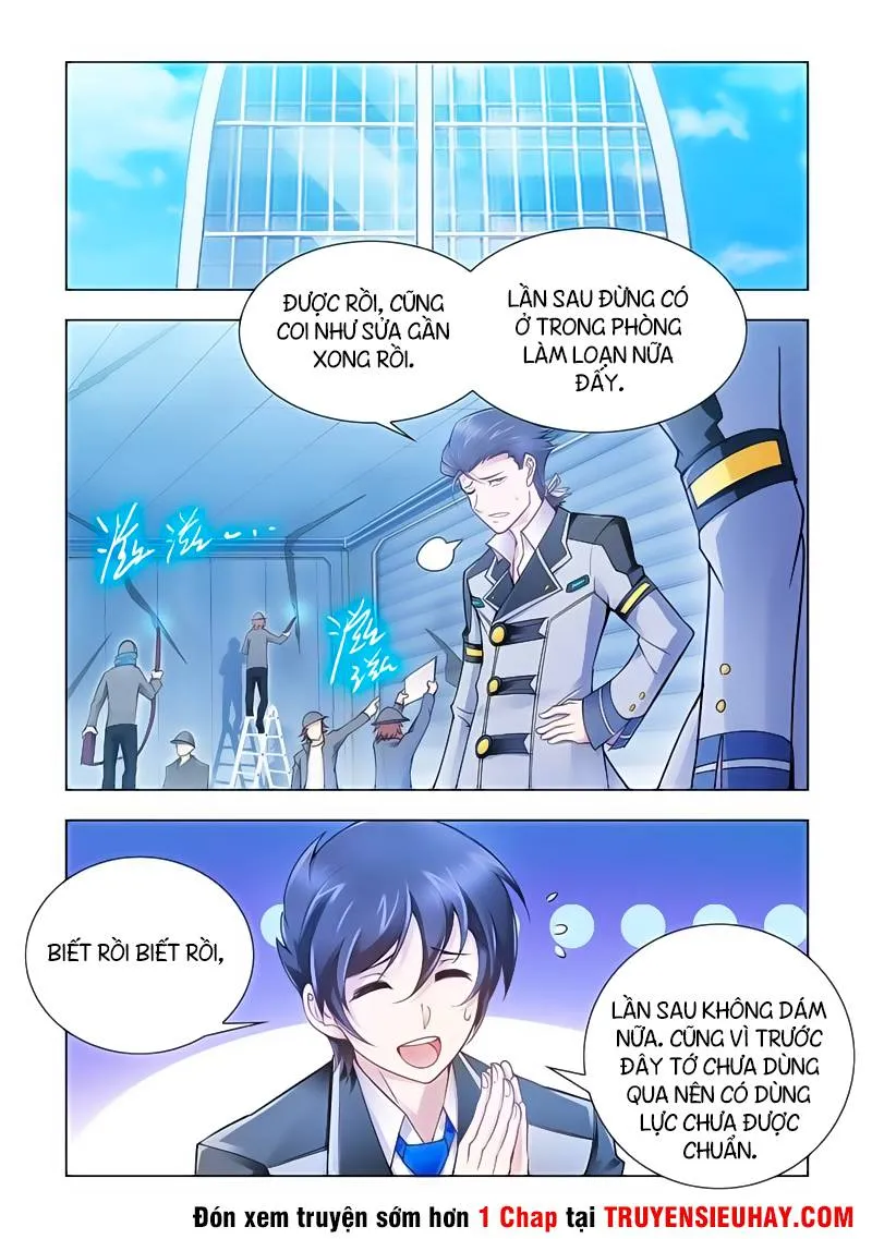 Trang 3