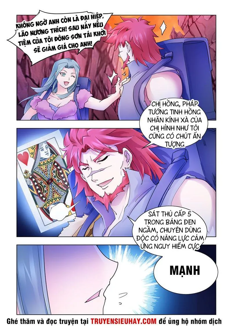 Trang 7