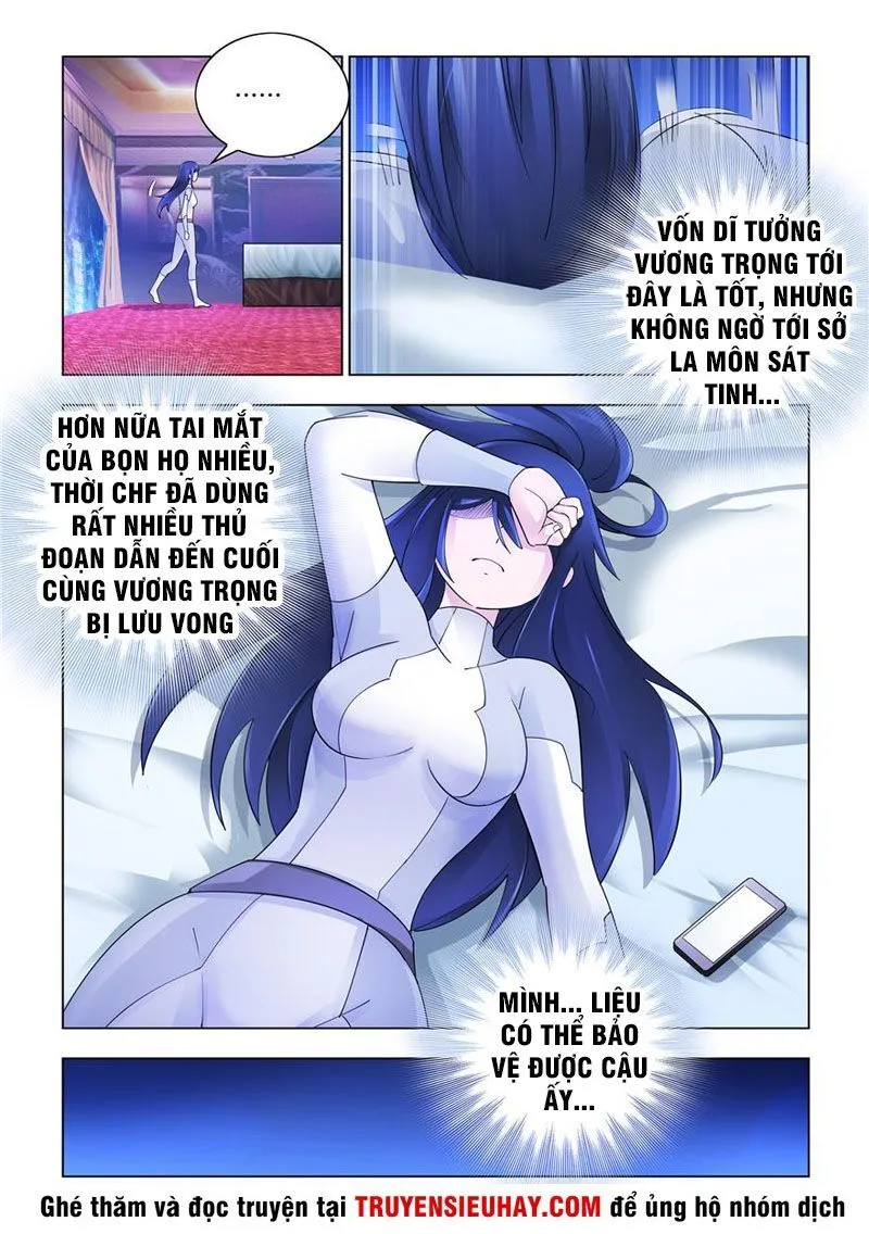 Trang 6
