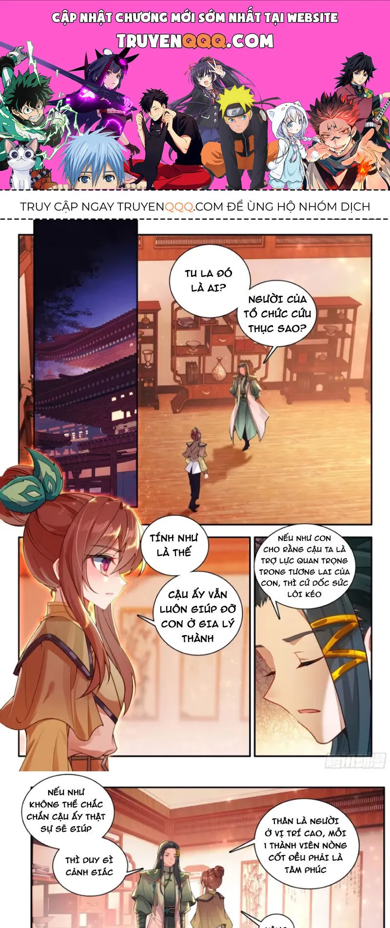 Trang 2