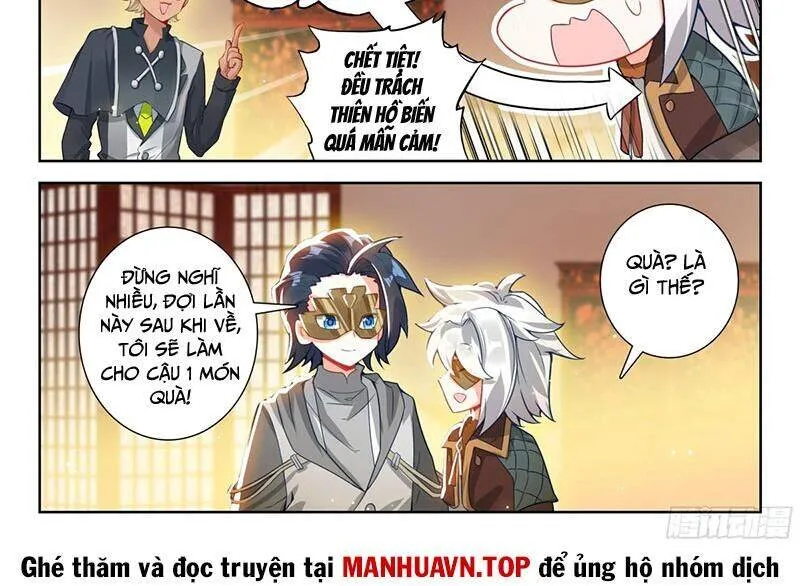 Trang 17