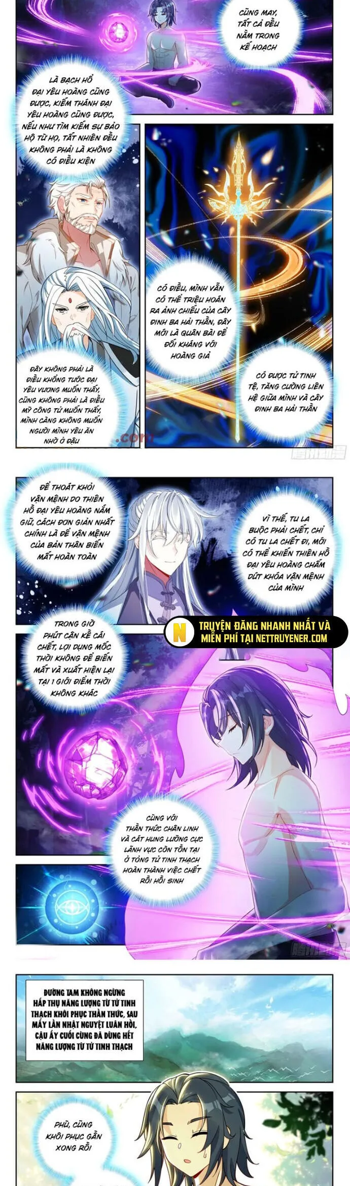 Trang 7