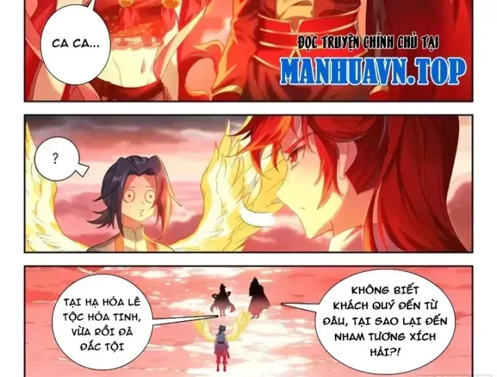 Trang 17