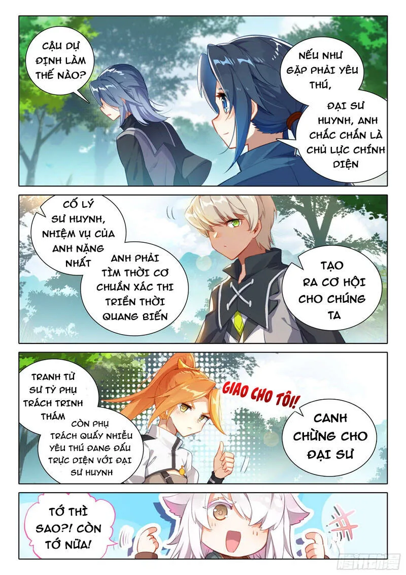 Trang 4