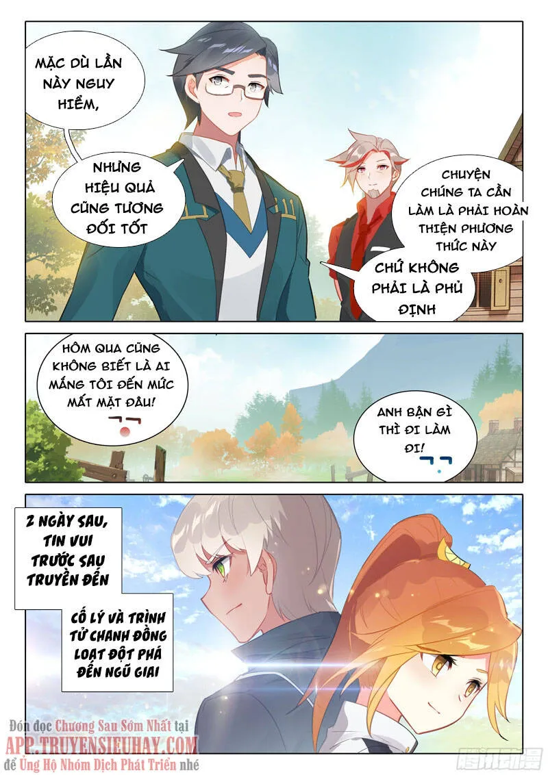 Trang 12