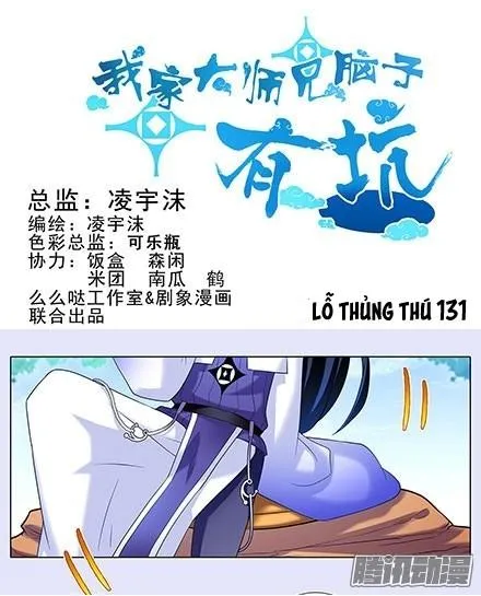 Trang 3