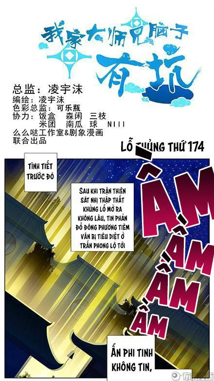 Trang 3