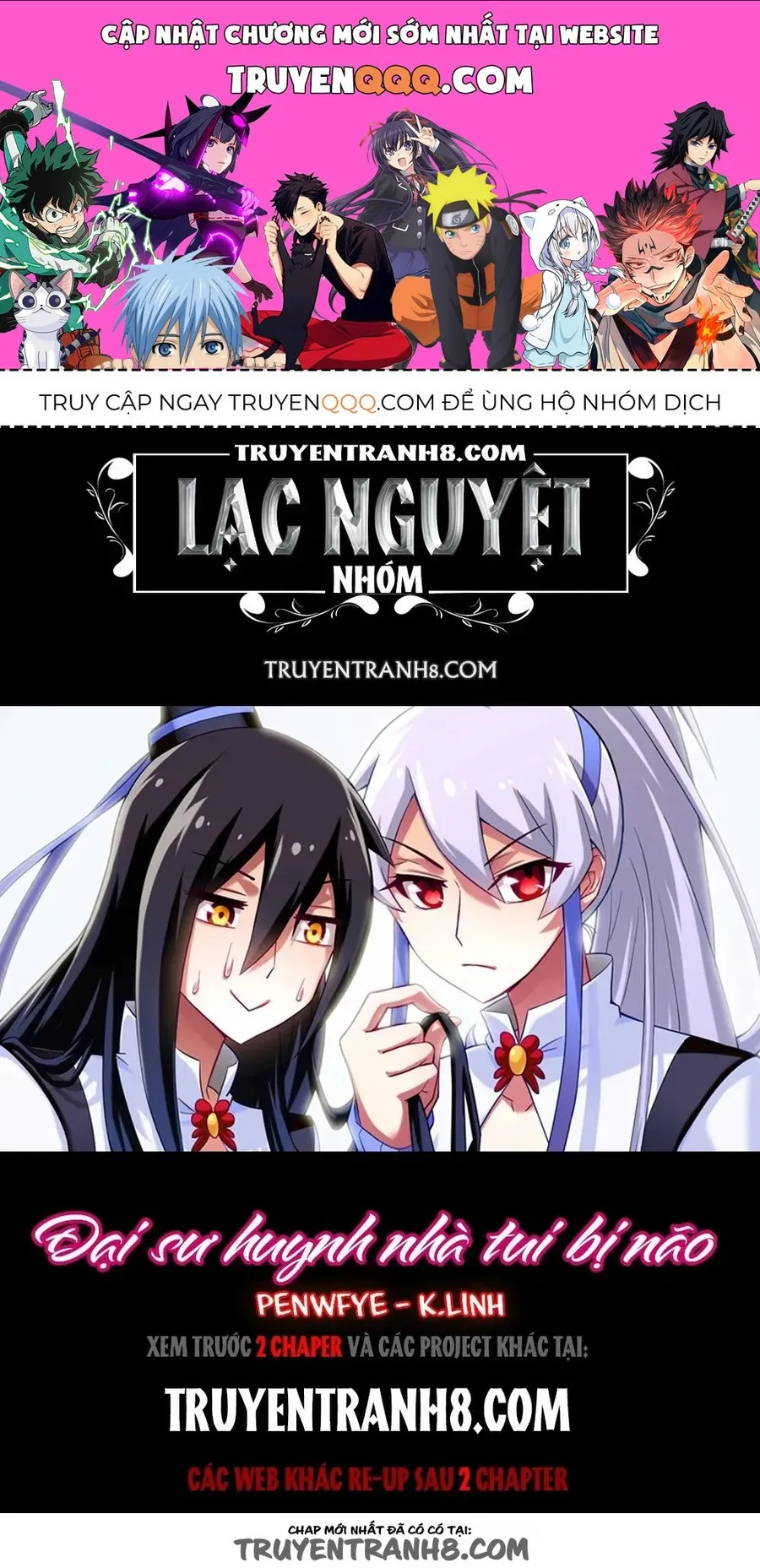 Trang 2