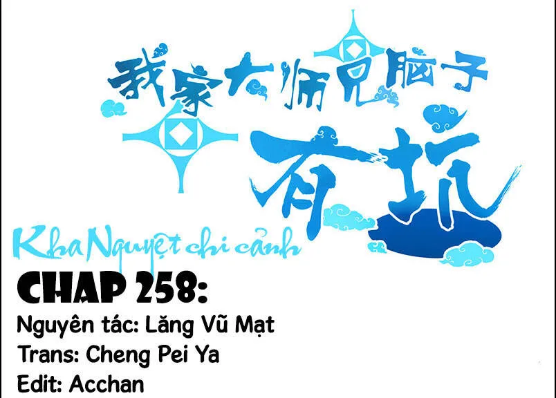 Trang 2
