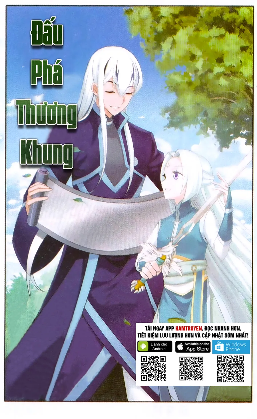 Trang 2