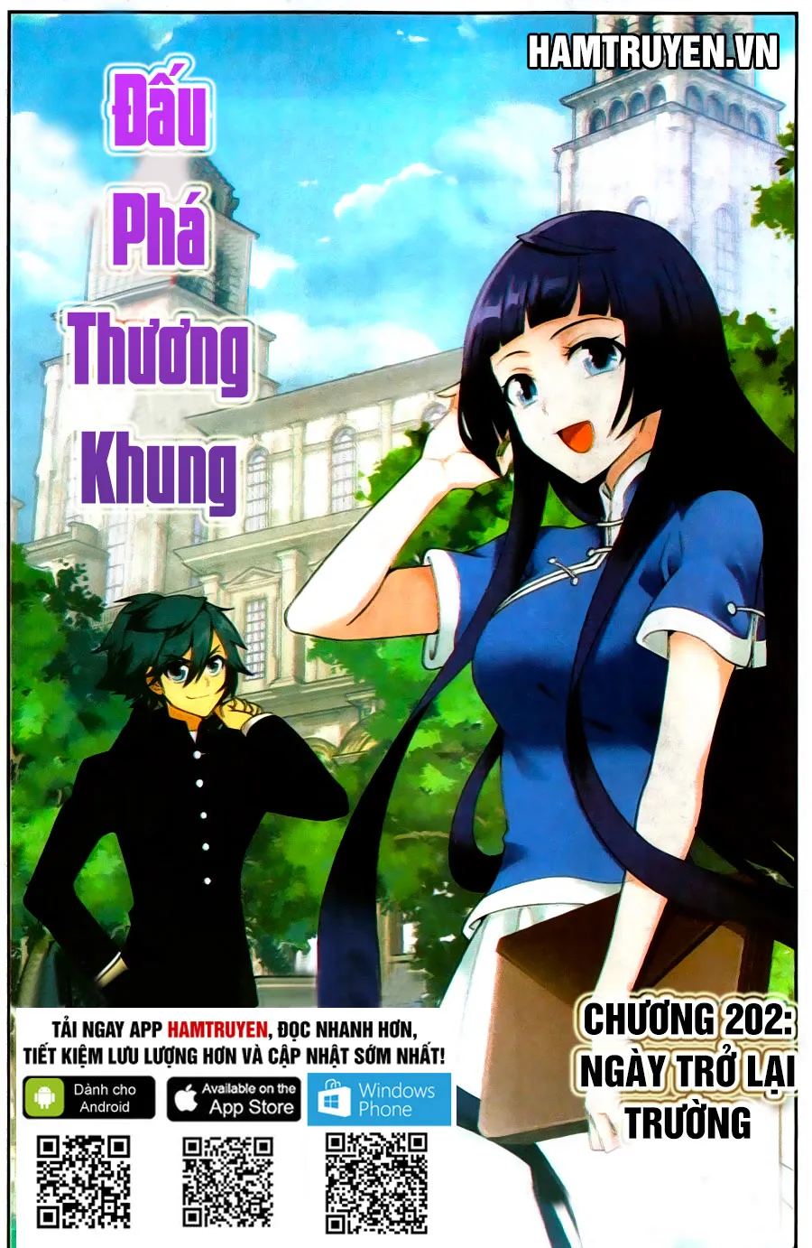 Trang 3