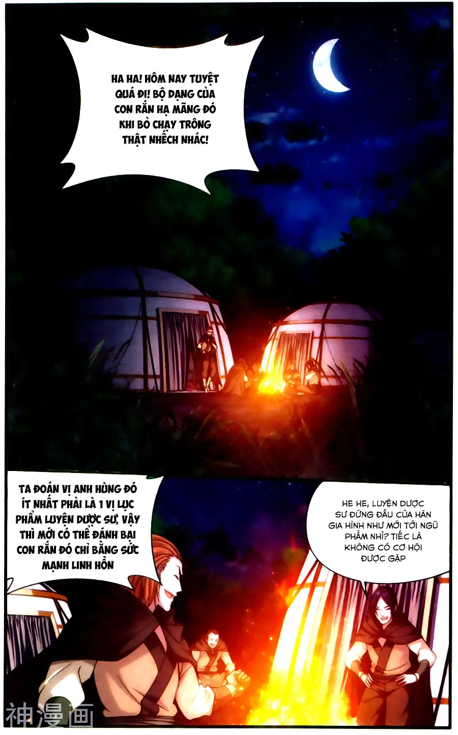 Trang 4