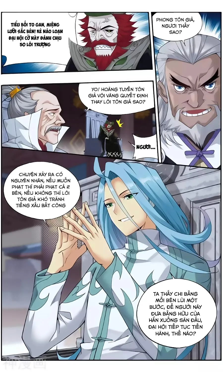 Trang 6
