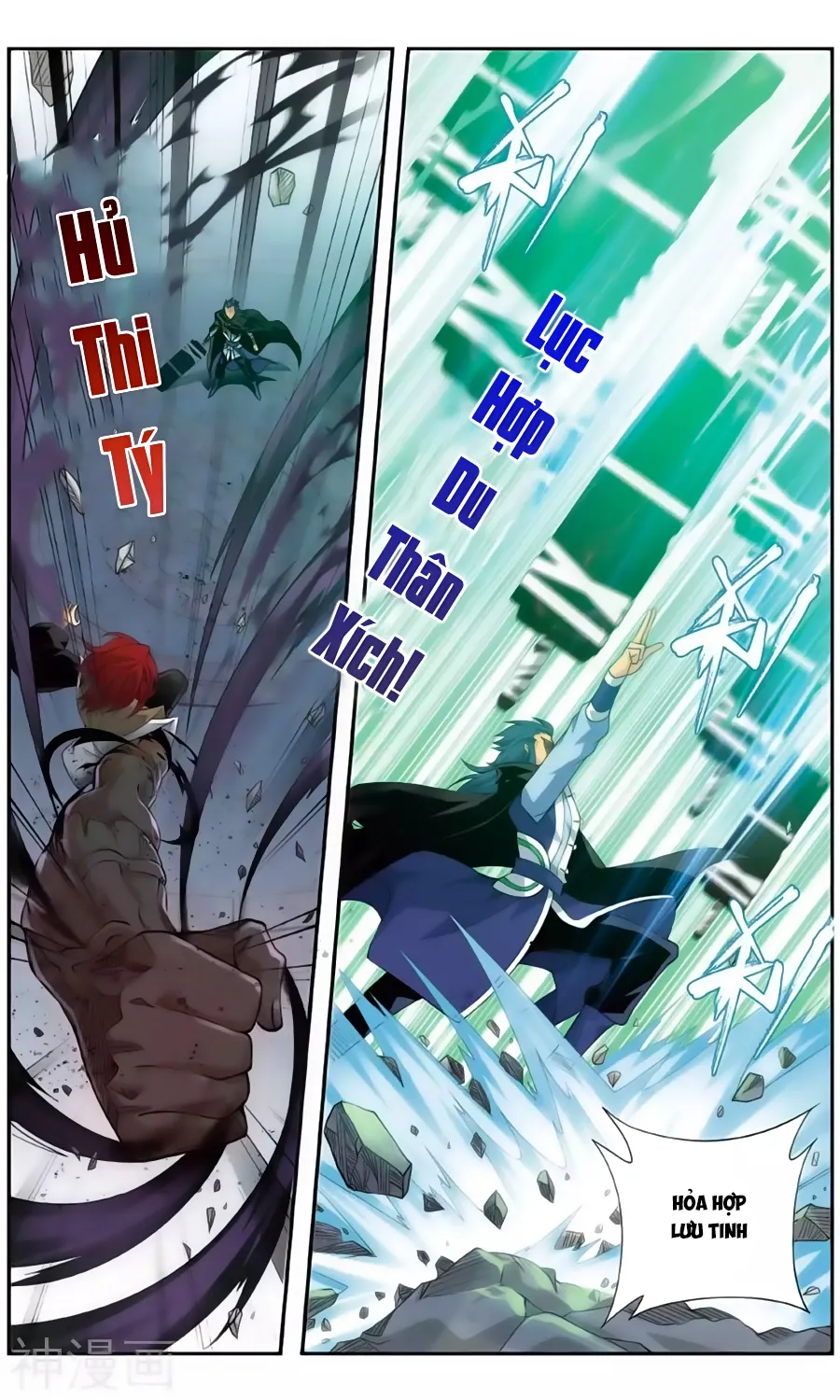 Trang 5
