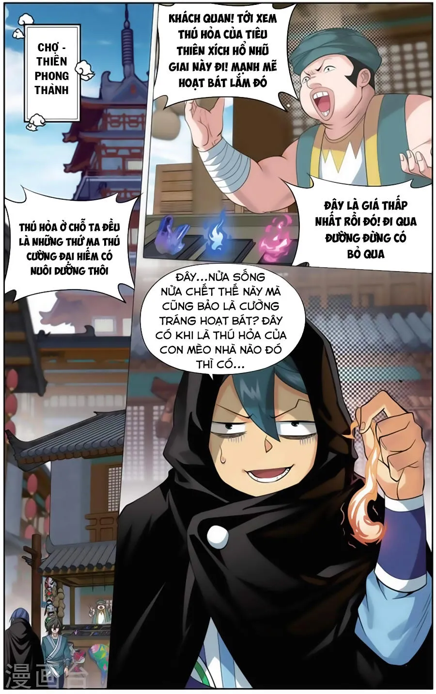 Trang 4
