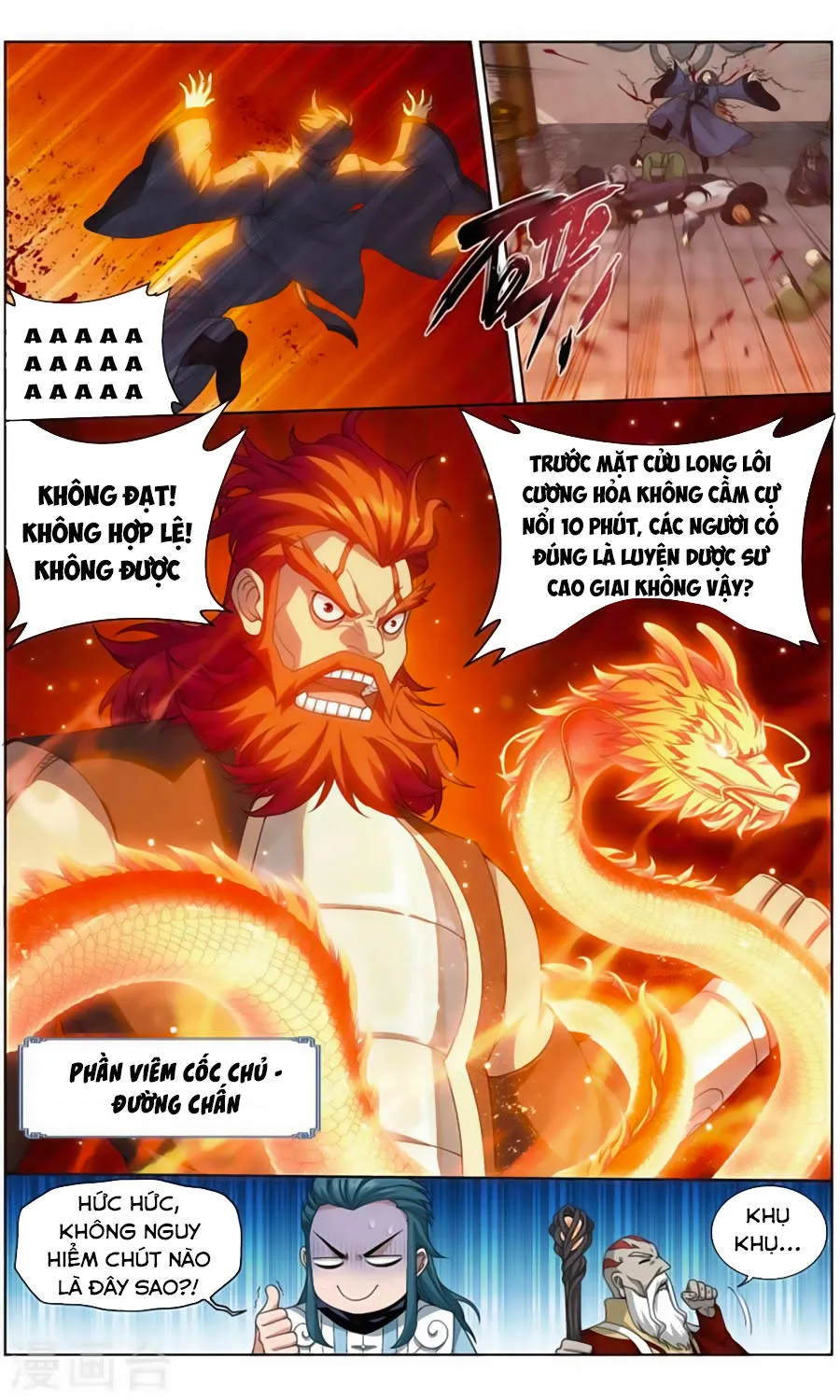 Trang 15