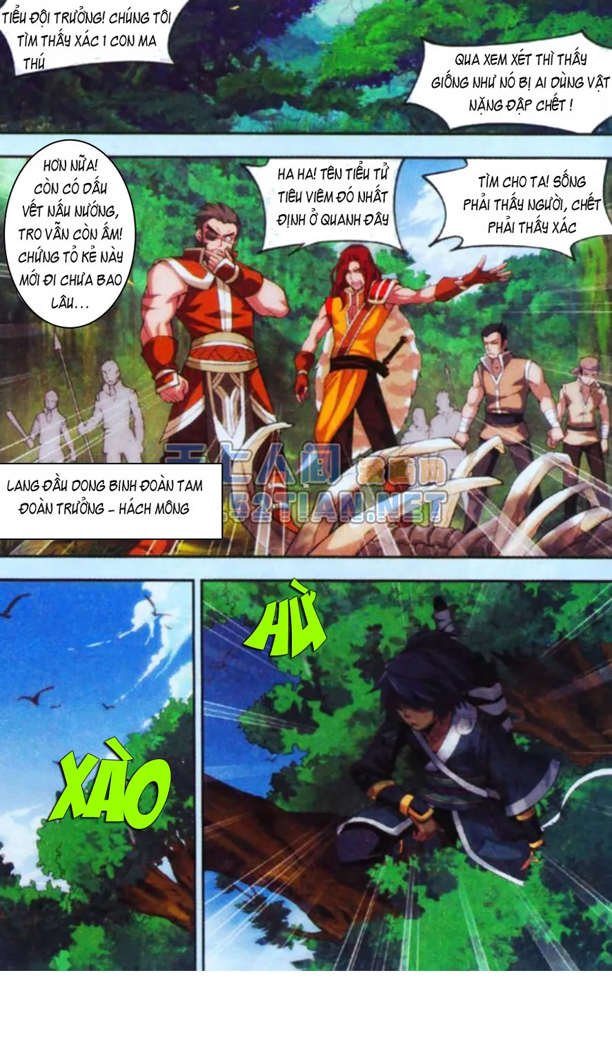 Trang 12