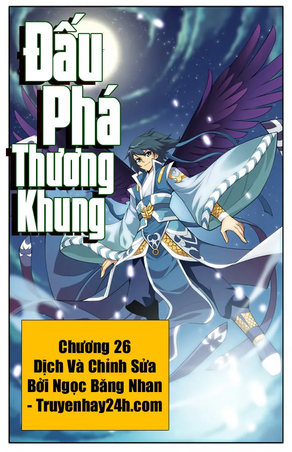 Trang 2