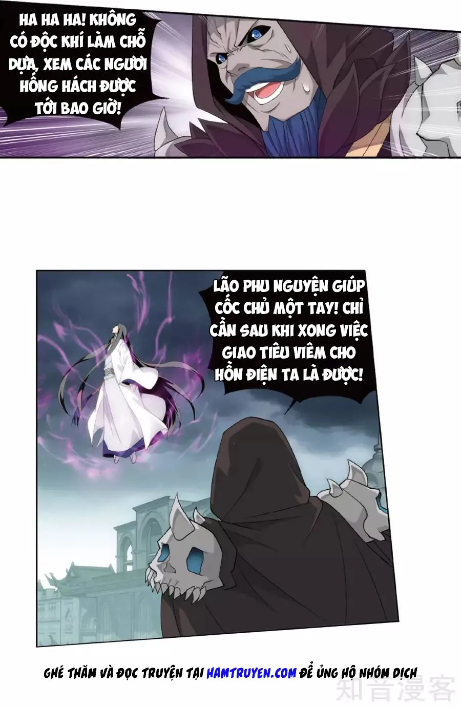 Trang 15