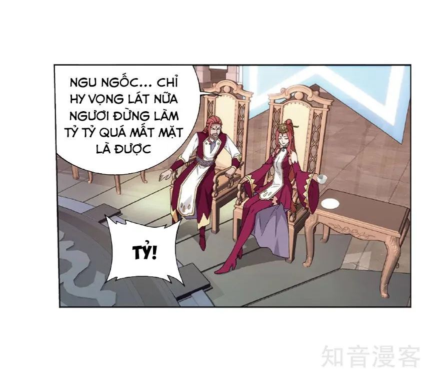 Trang 17