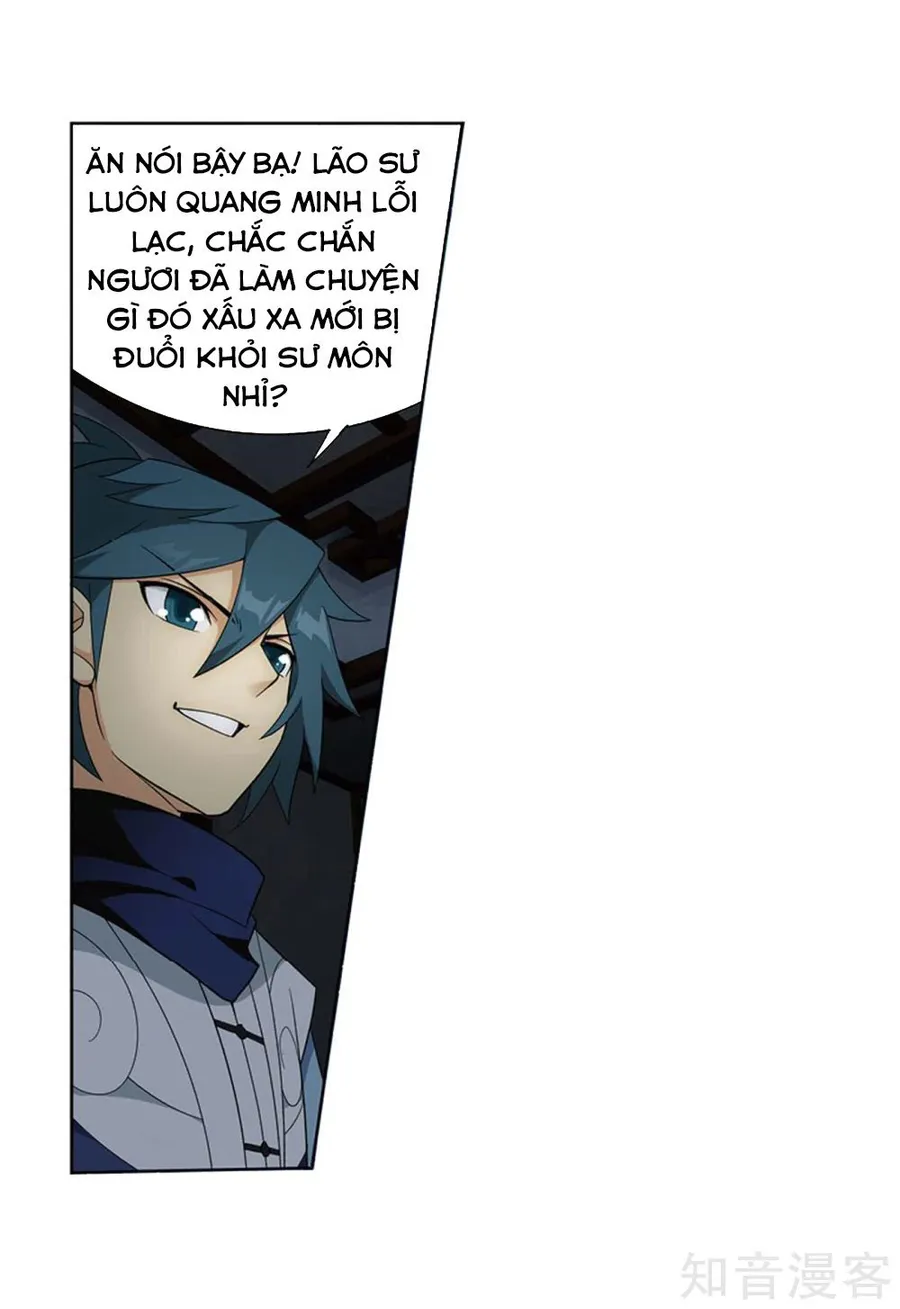 Trang 8