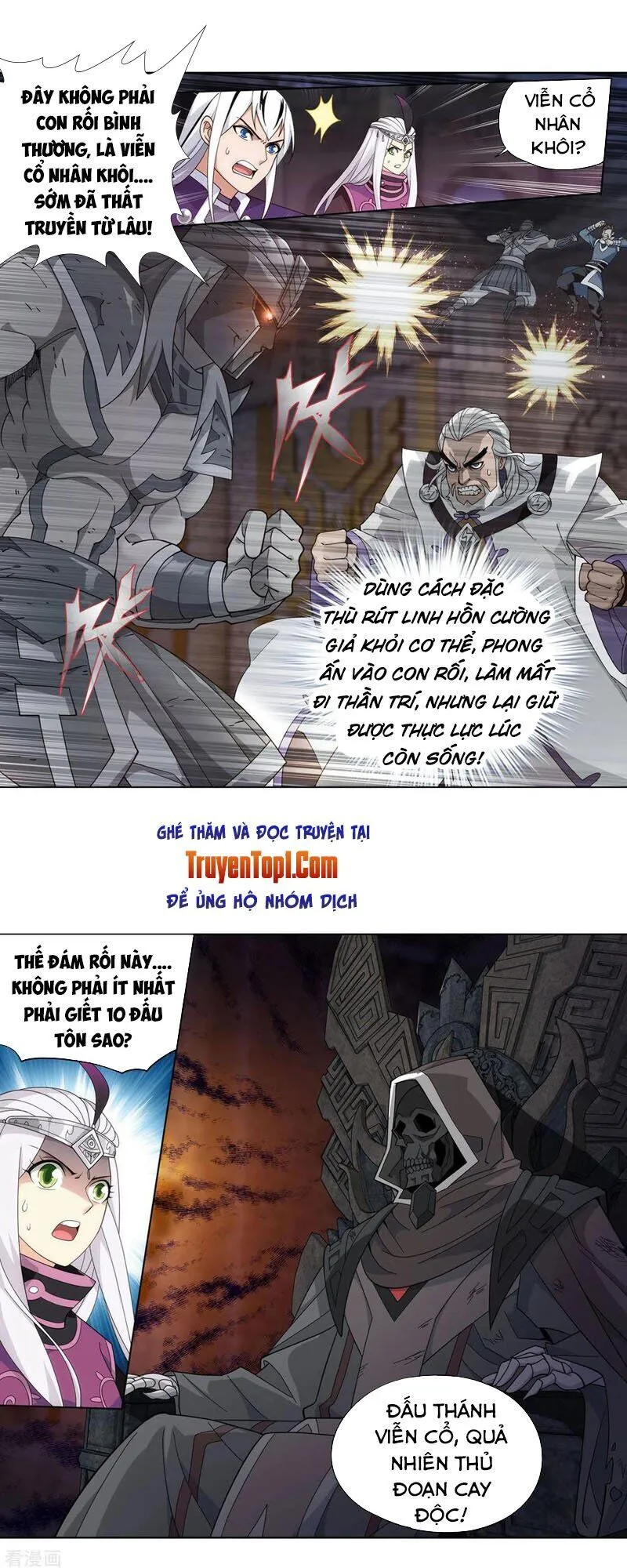 Trang 19