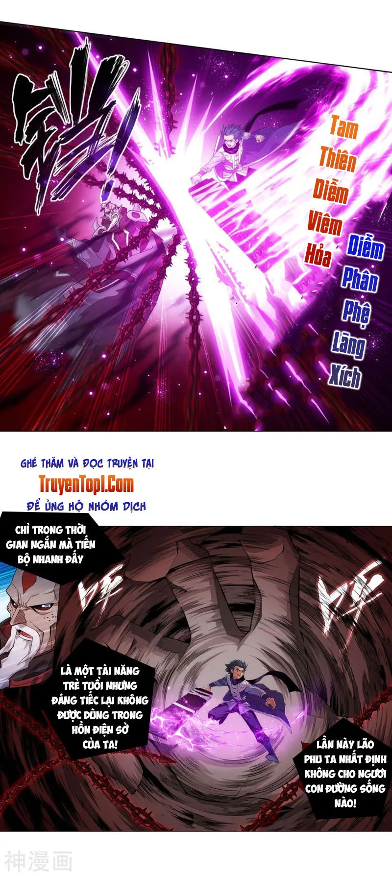 Trang 12