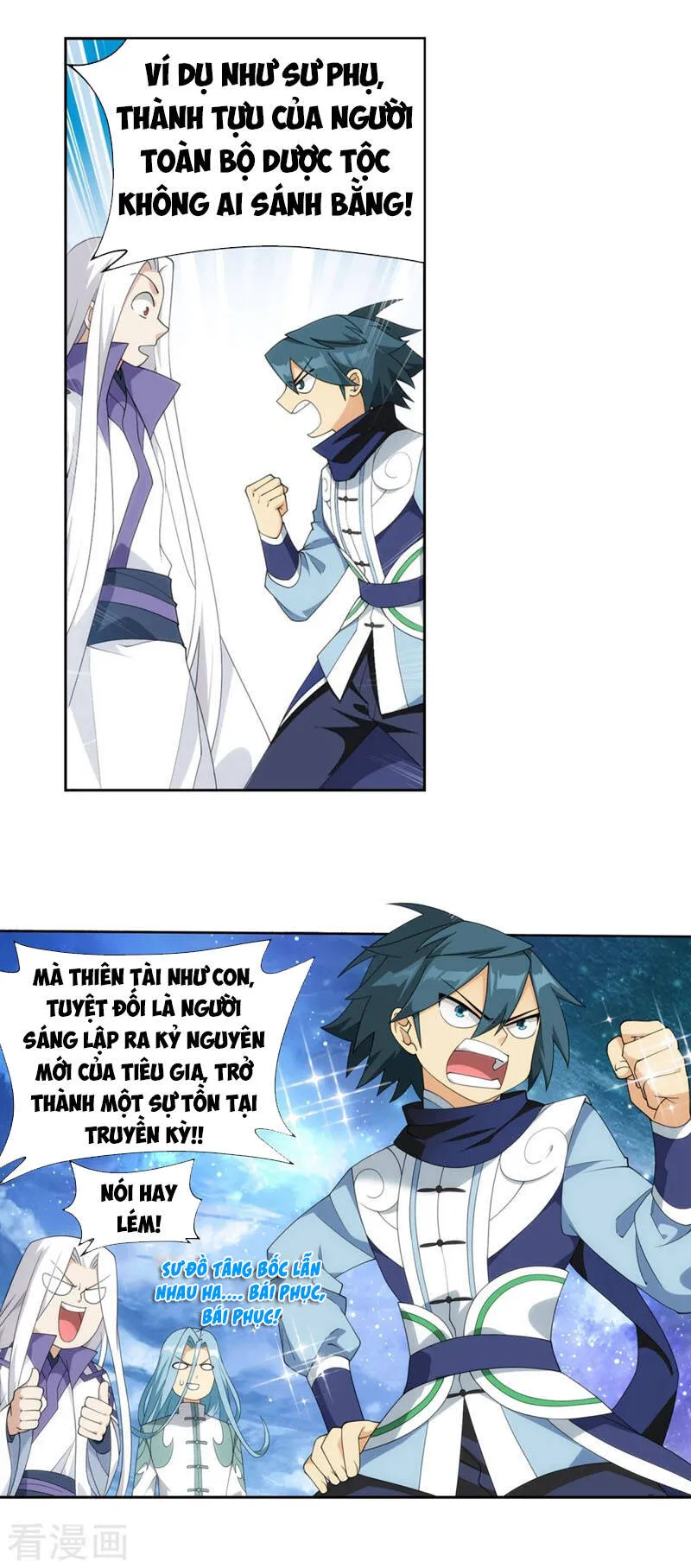 Trang 9