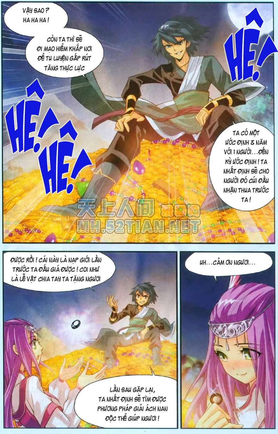 Trang 21