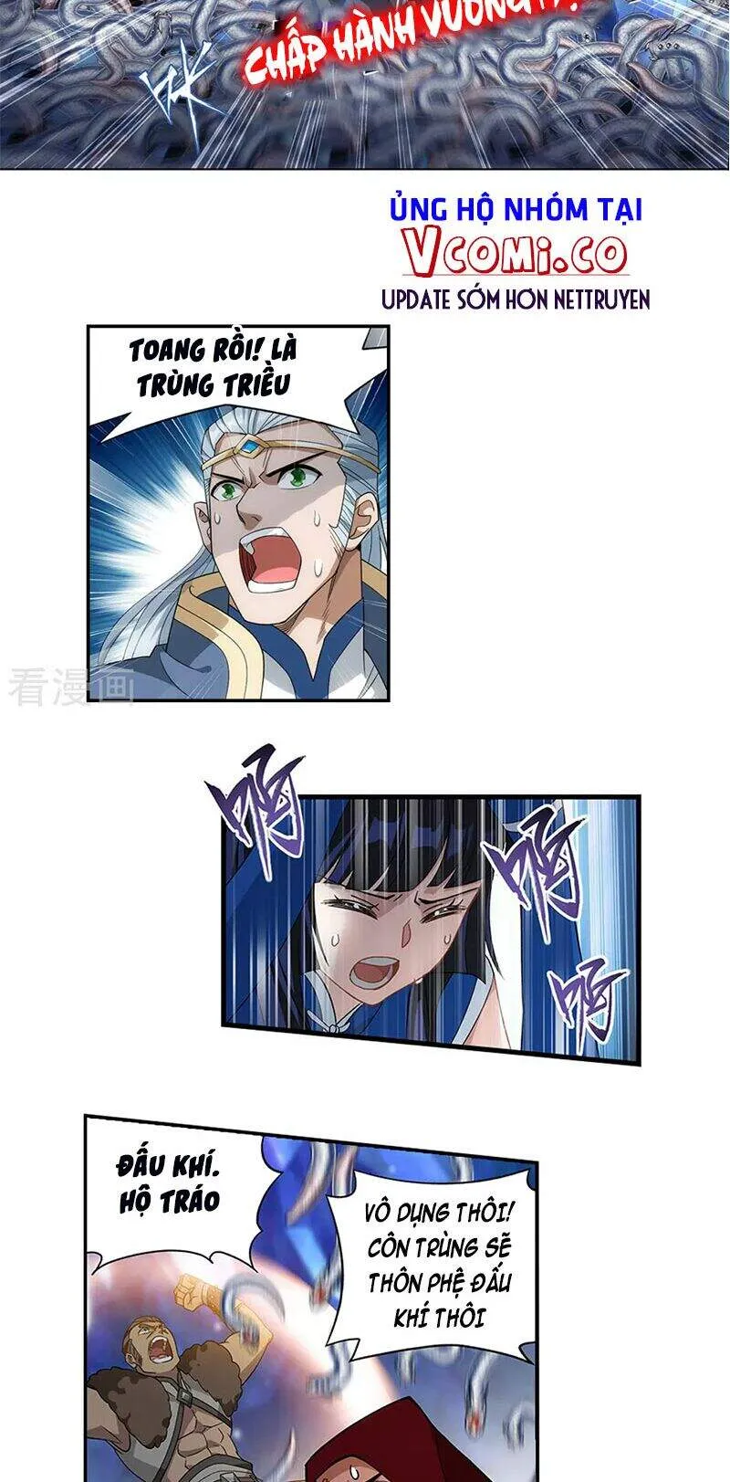 Trang 5