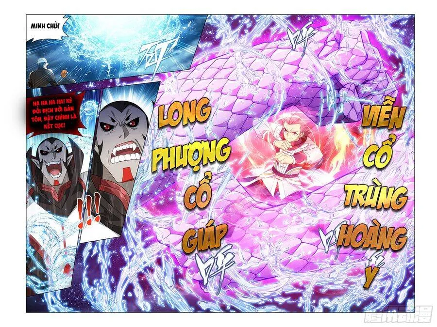 Trang 17