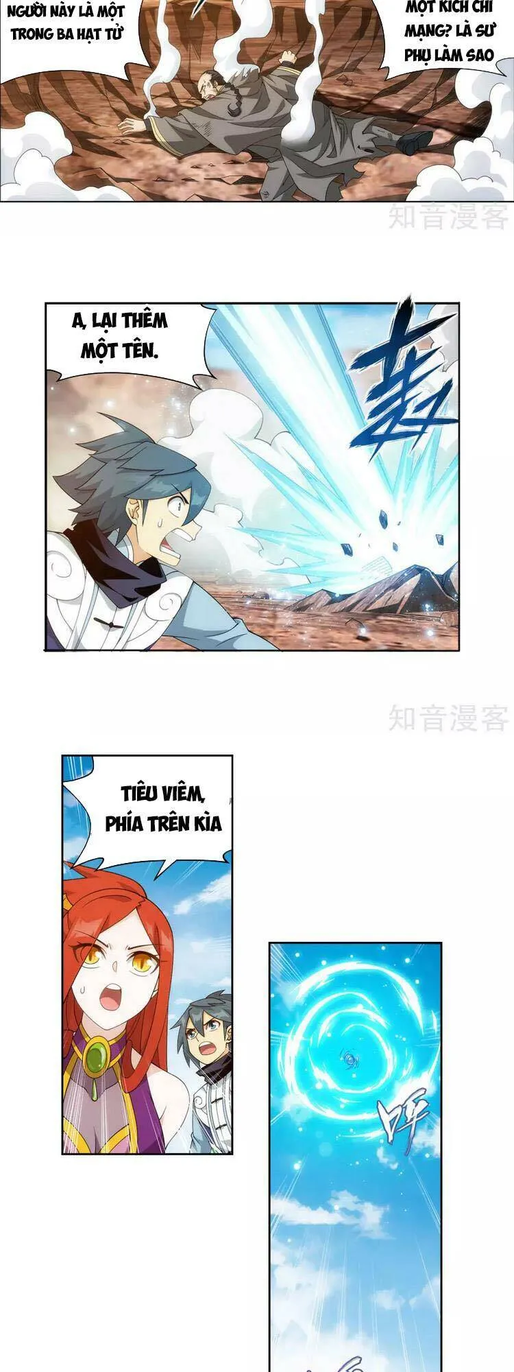 Trang 7