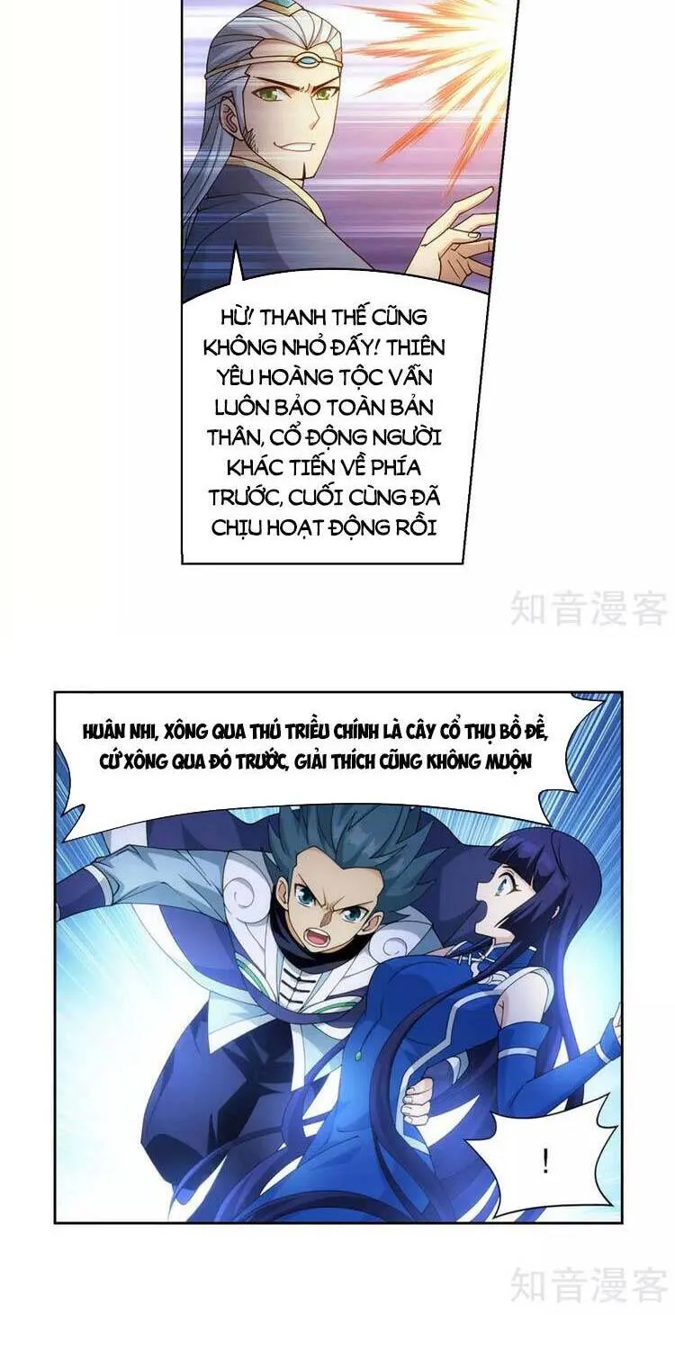 Trang 7