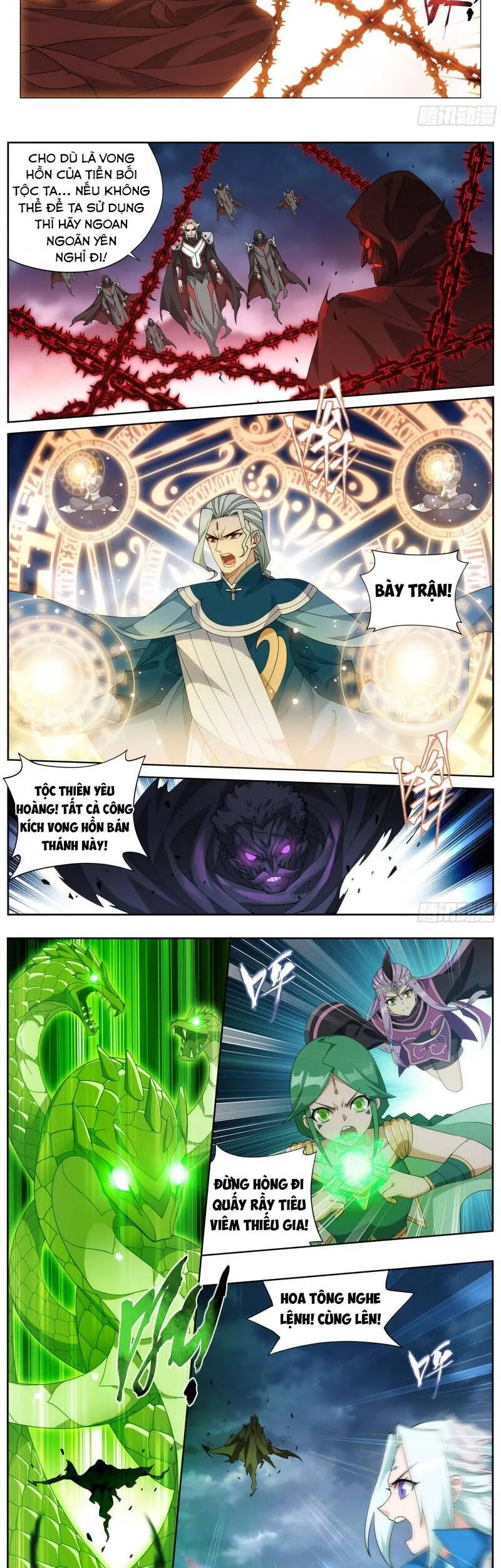 Trang 6