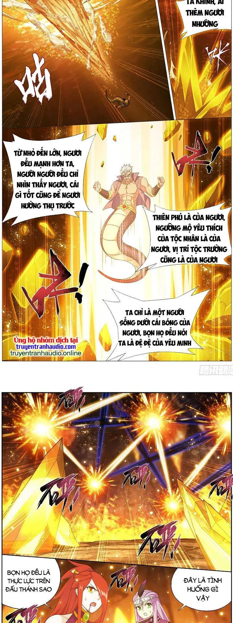 Trang 15